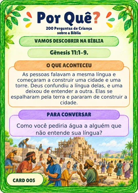 Card 005 — resposta